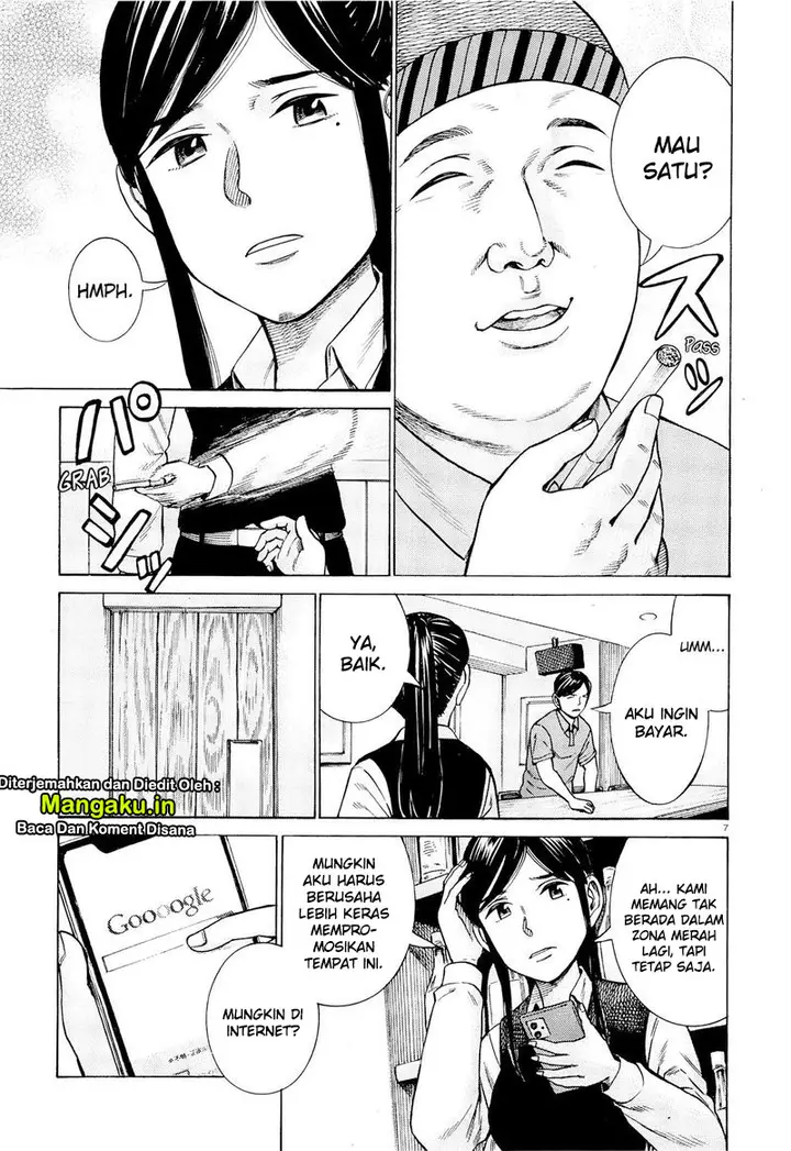 image-komik-hinamatsuri-chapter-95-7/25