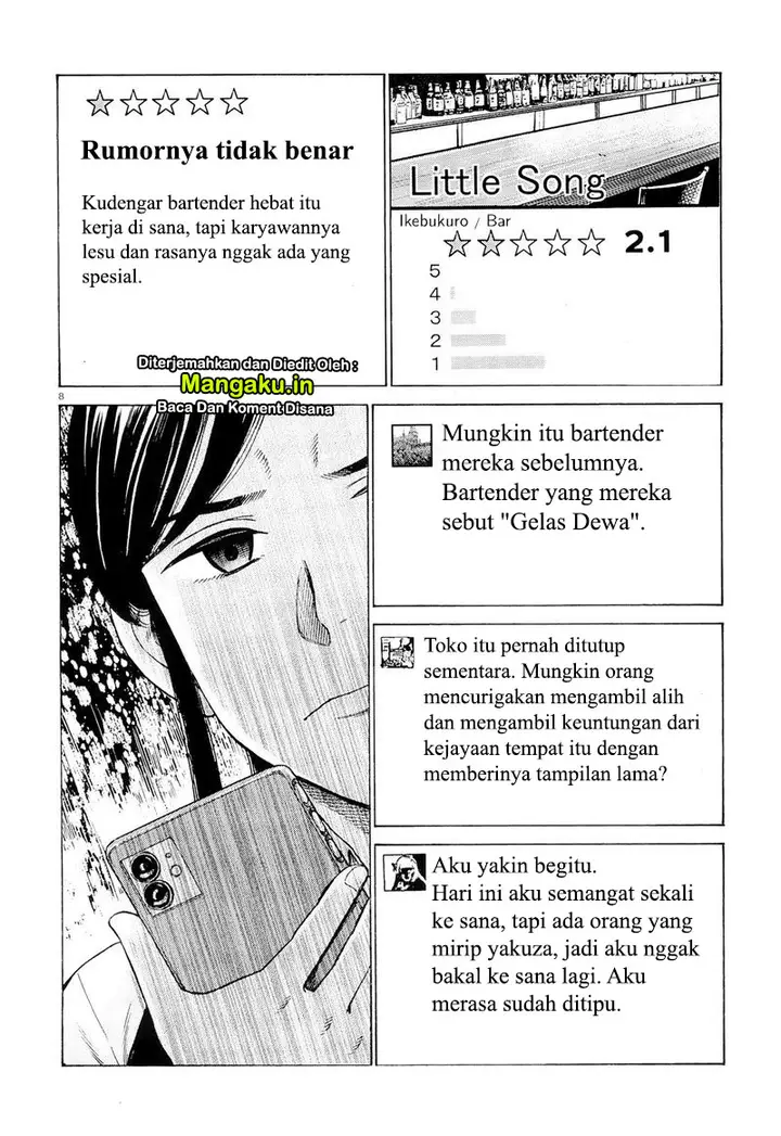 image-komik-hinamatsuri-chapter-95-8/25