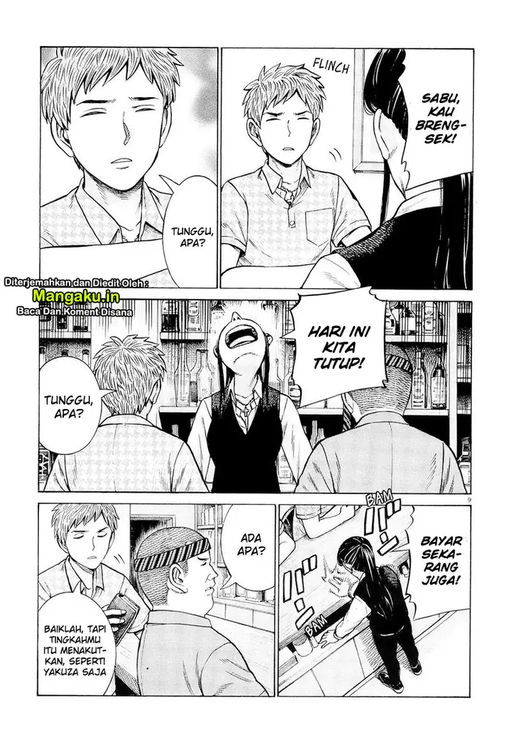 image-komik-hinamatsuri-chapter-95-9/25