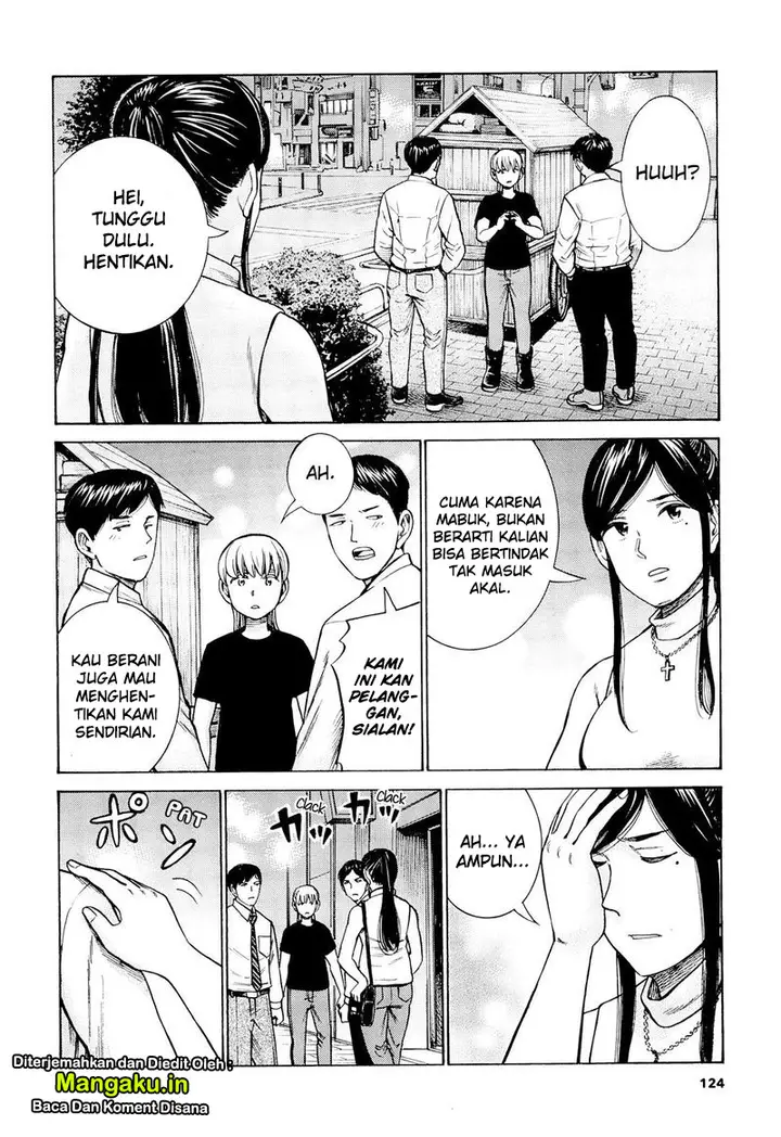 image-komik-hinamatsuri-chapter-95-14/25