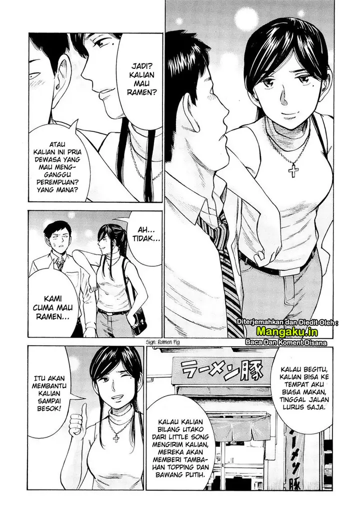 image-komik-hinamatsuri-chapter-95-15/25