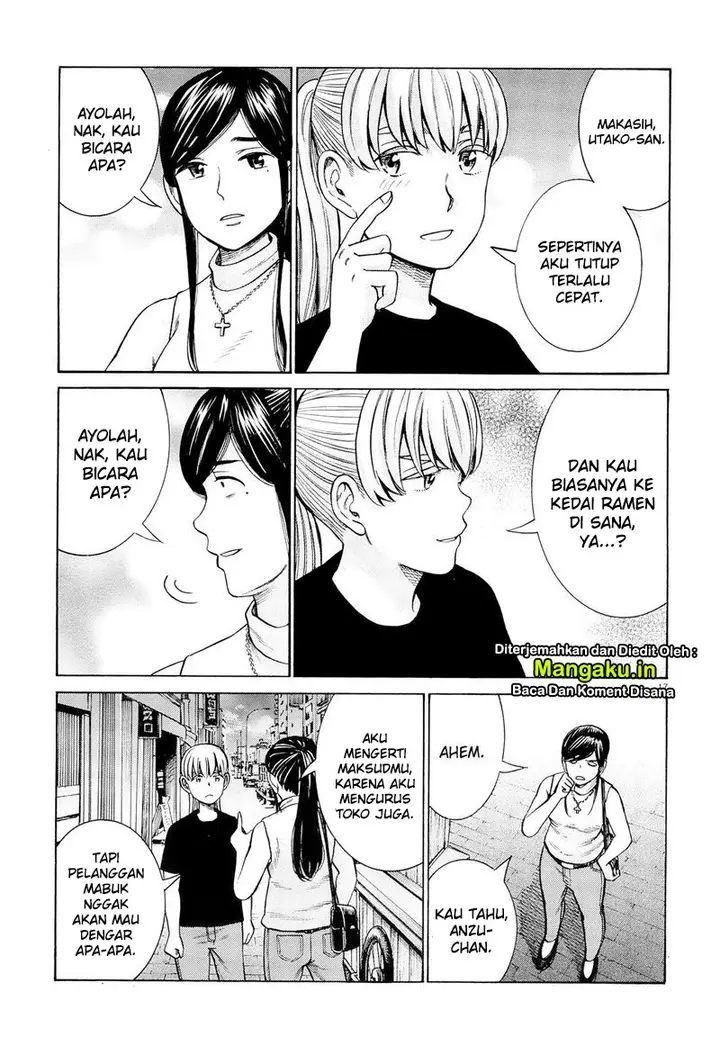 image-komik-hinamatsuri-chapter-95-17/25