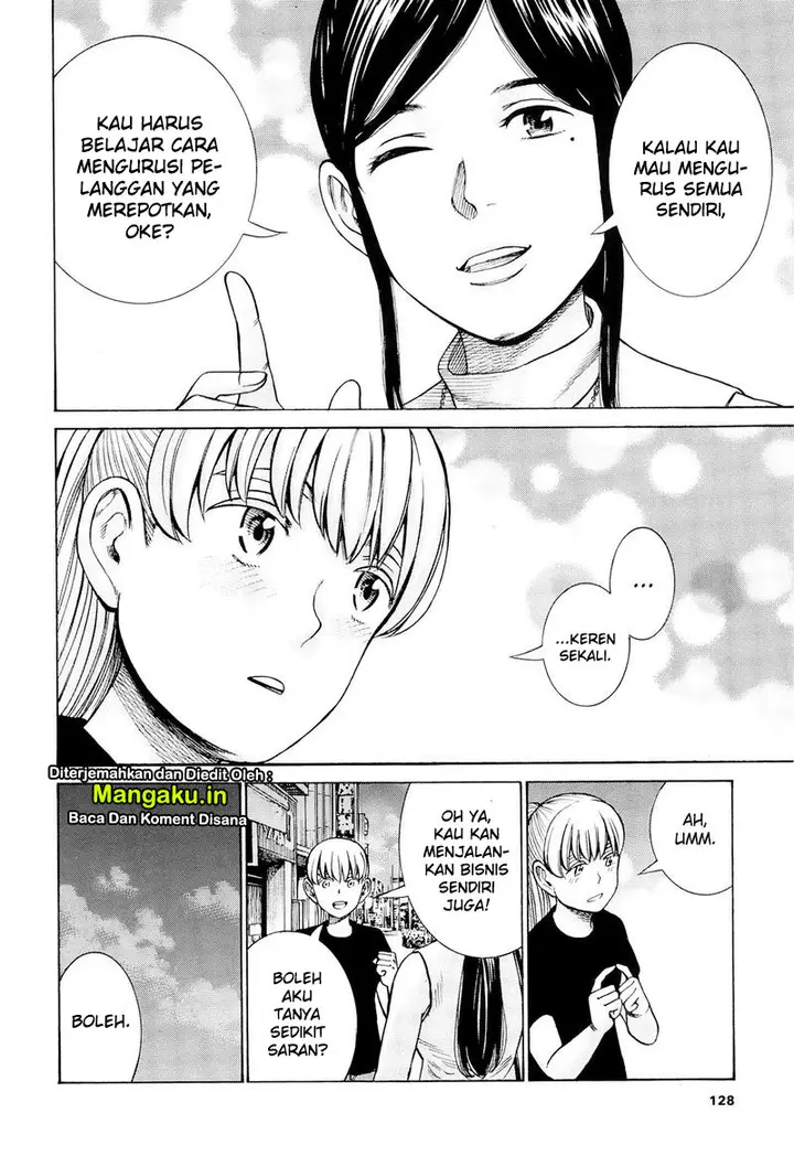 image-komik-hinamatsuri-chapter-95-18/25