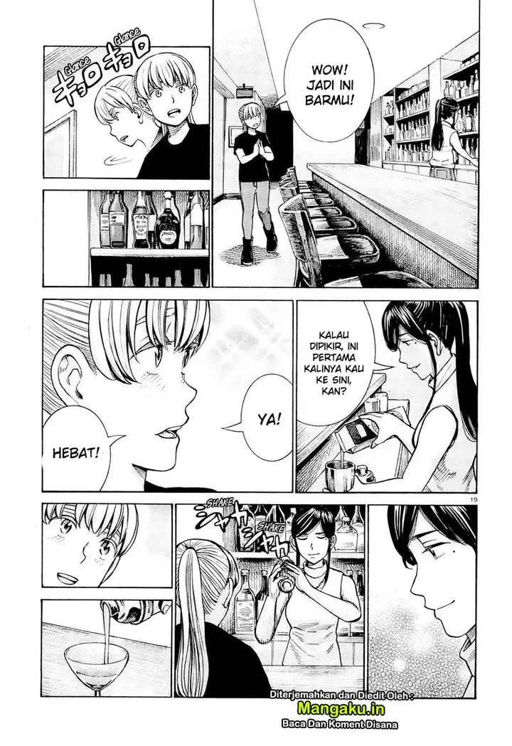 image-komik-hinamatsuri-chapter-95-19/25