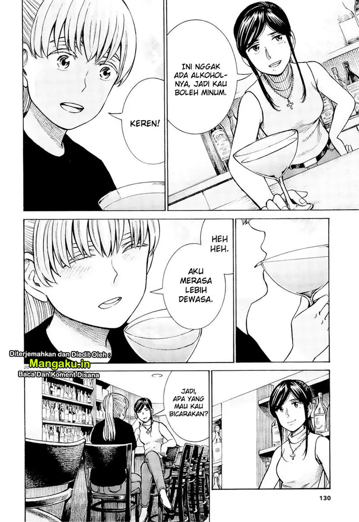 image-komik-hinamatsuri-chapter-95-20/25