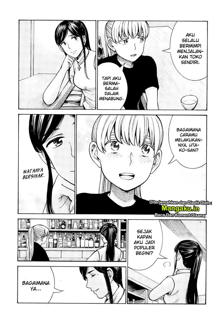 image-komik-hinamatsuri-chapter-95-21/25
