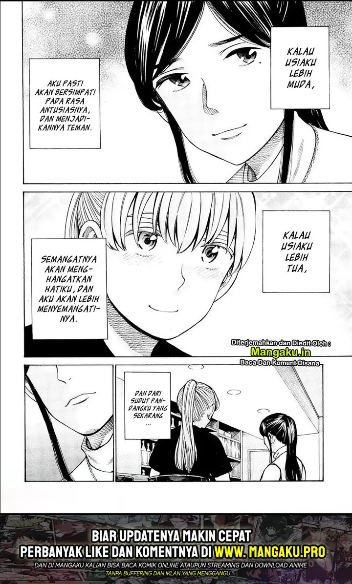image-komik-hinamatsuri-chapter-95-22/25