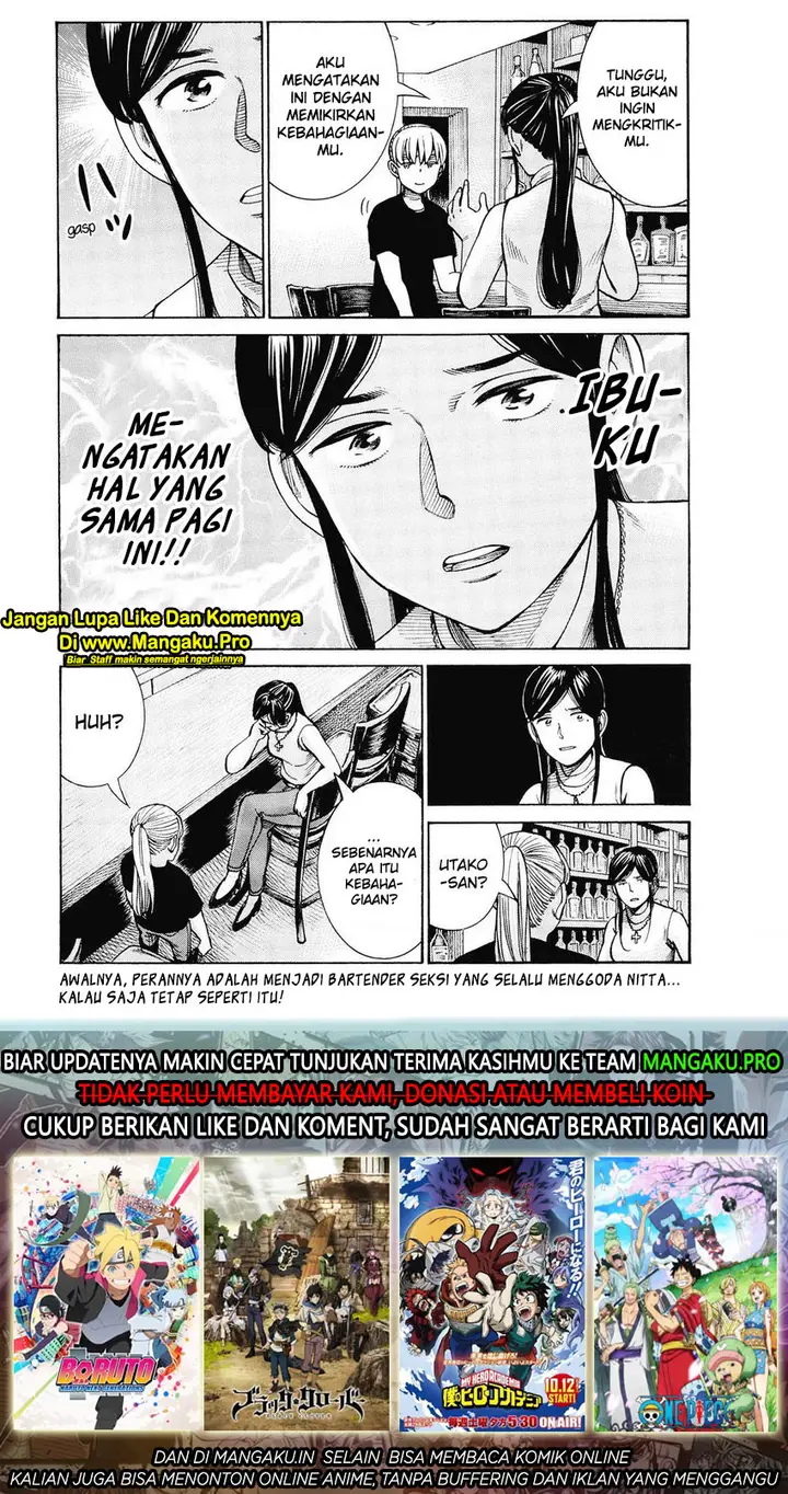 image-komik-hinamatsuri-chapter-95-24/25