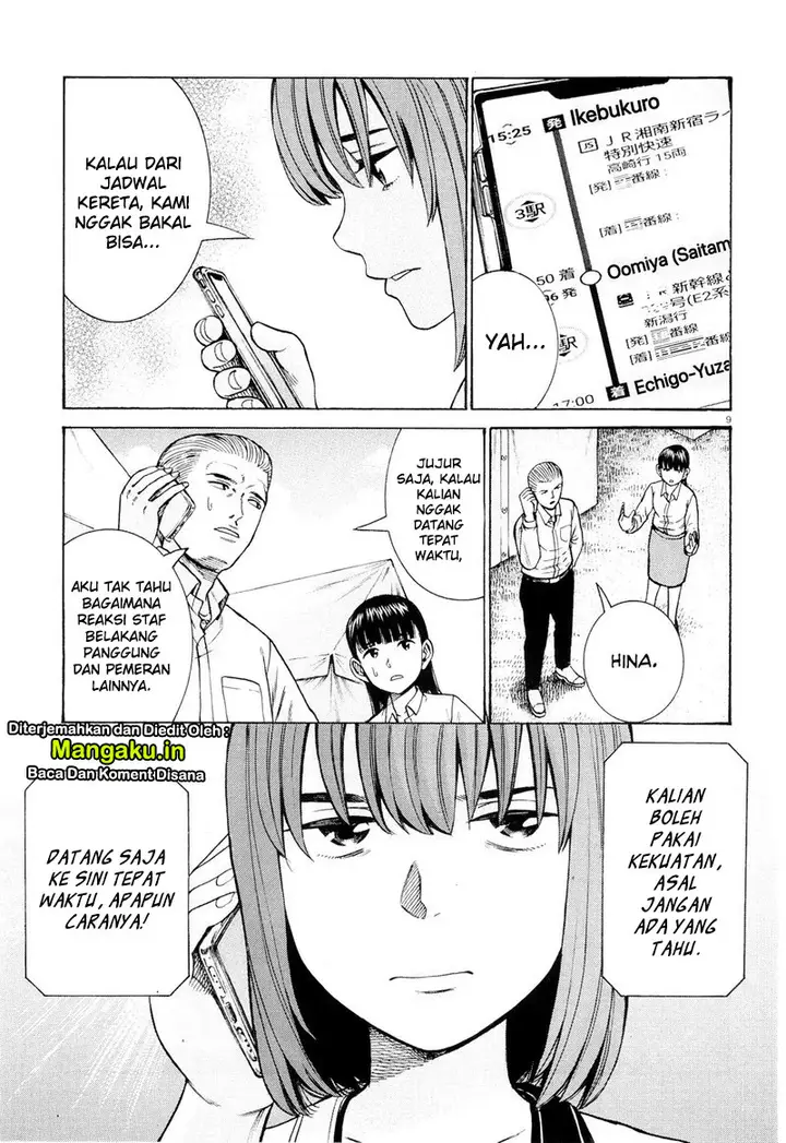 image-komik-hinamatsuri-chapter-96.1-10/23