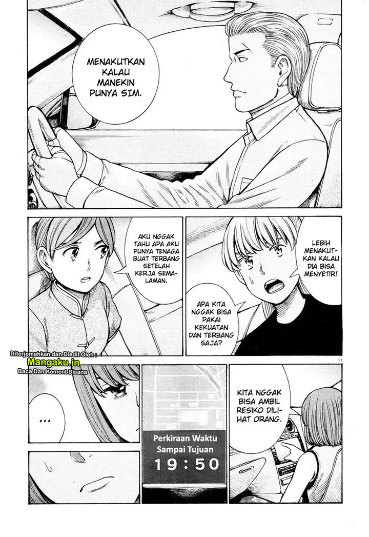 image-komik-hinamatsuri-chapter-96.1-12/23