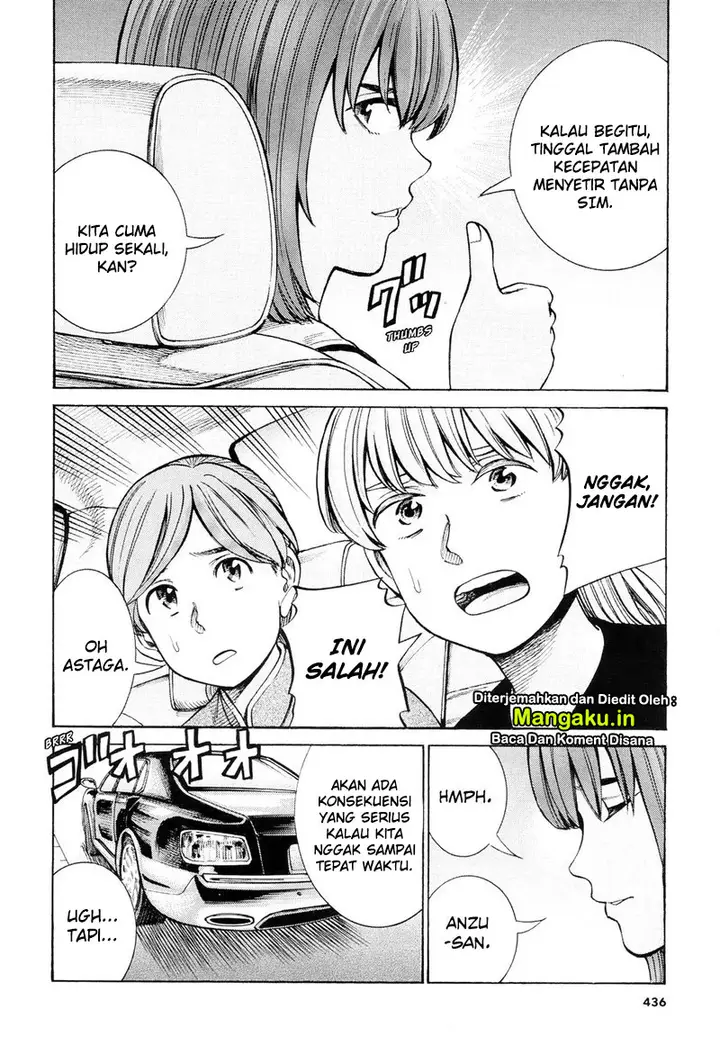 image-komik-hinamatsuri-chapter-96.1-13/23