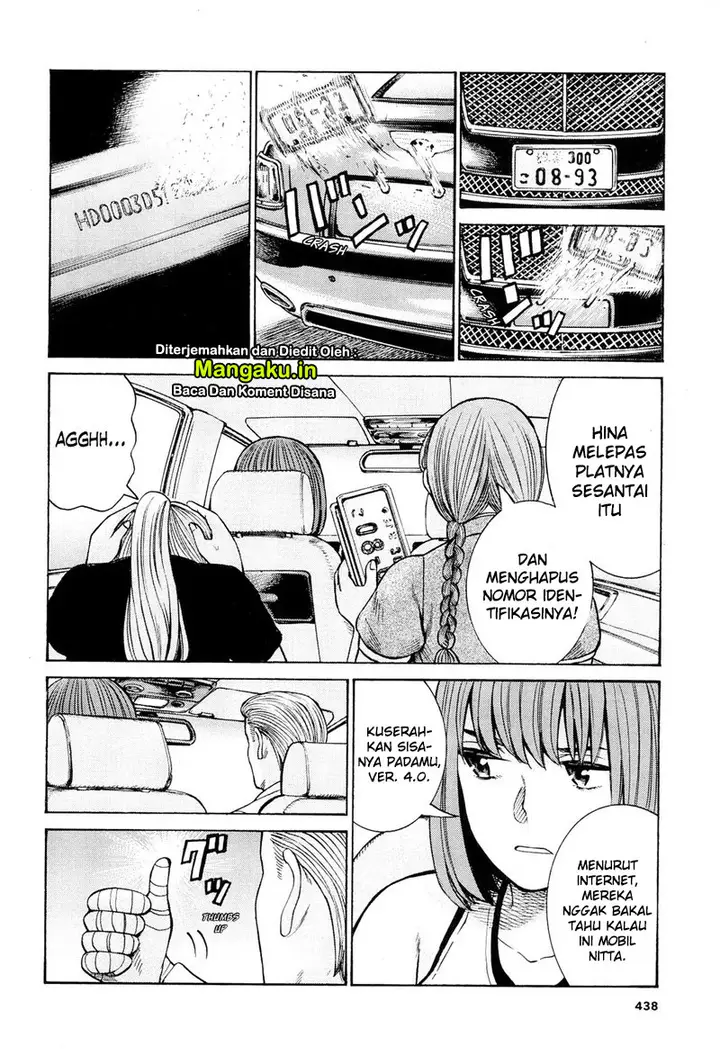 image-komik-hinamatsuri-chapter-96.1-15/23