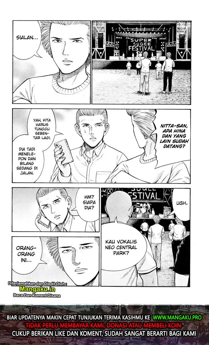 image-komik-hinamatsuri-chapter-96.2-2/24