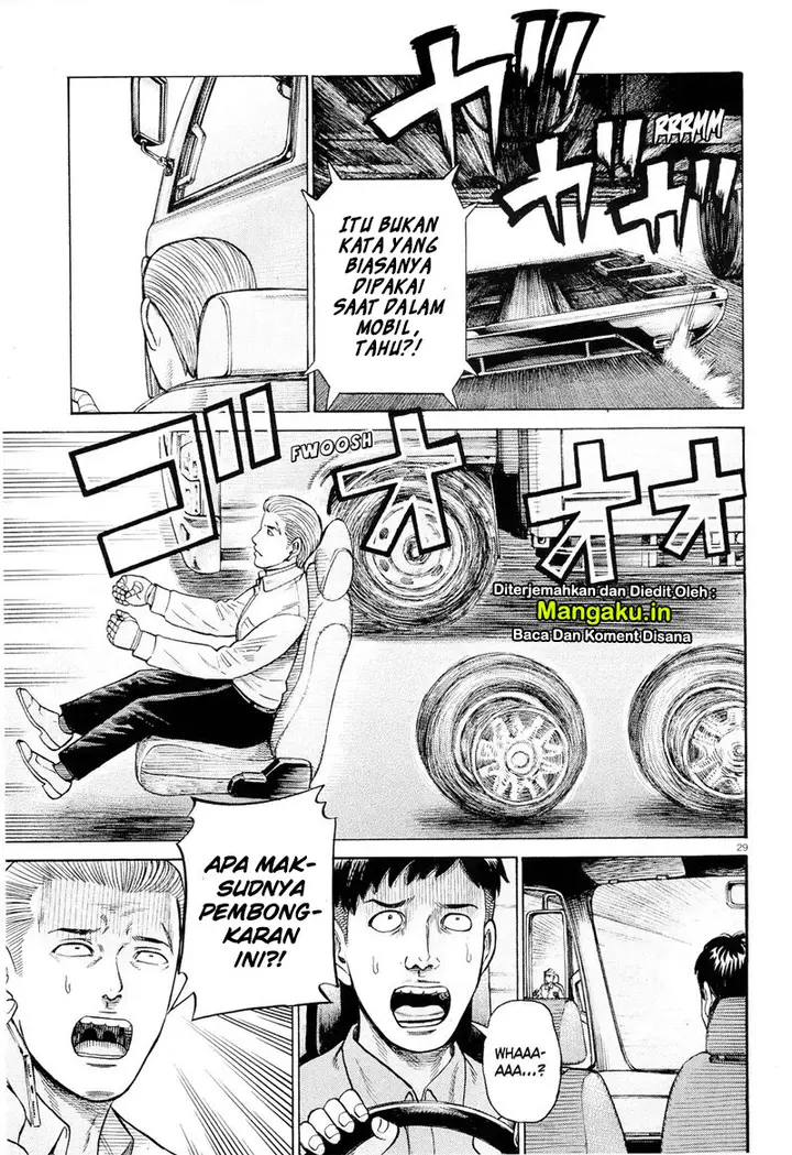 image-komik-hinamatsuri-chapter-96.2-9/24