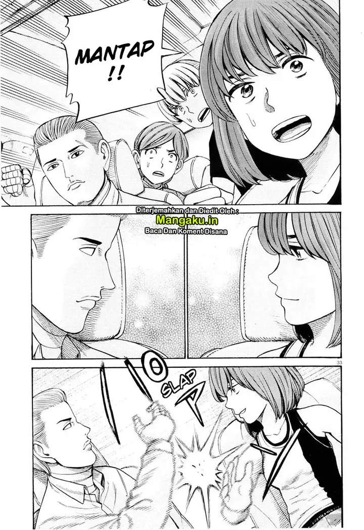 image-komik-hinamatsuri-chapter-96.2-12/24