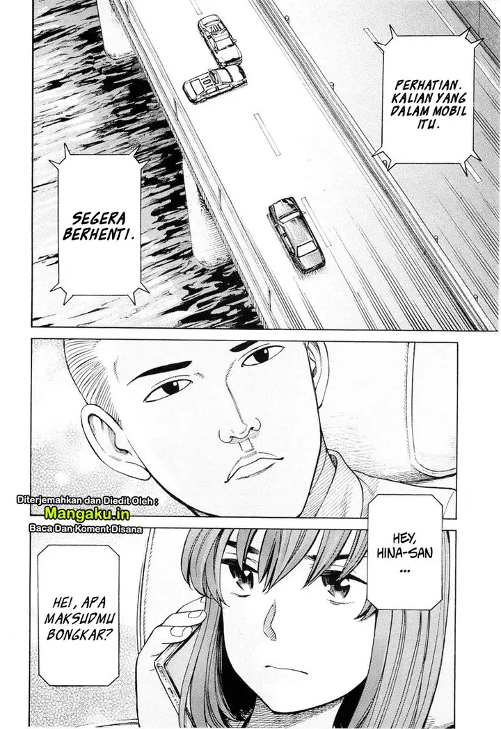 image-komik-hinamatsuri-chapter-96.2-15/24