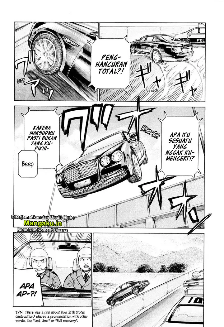 image-komik-hinamatsuri-chapter-96.2-17/24