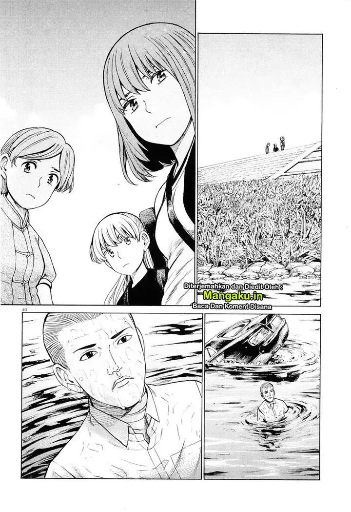 image-komik-hinamatsuri-chapter-96.2-19/24