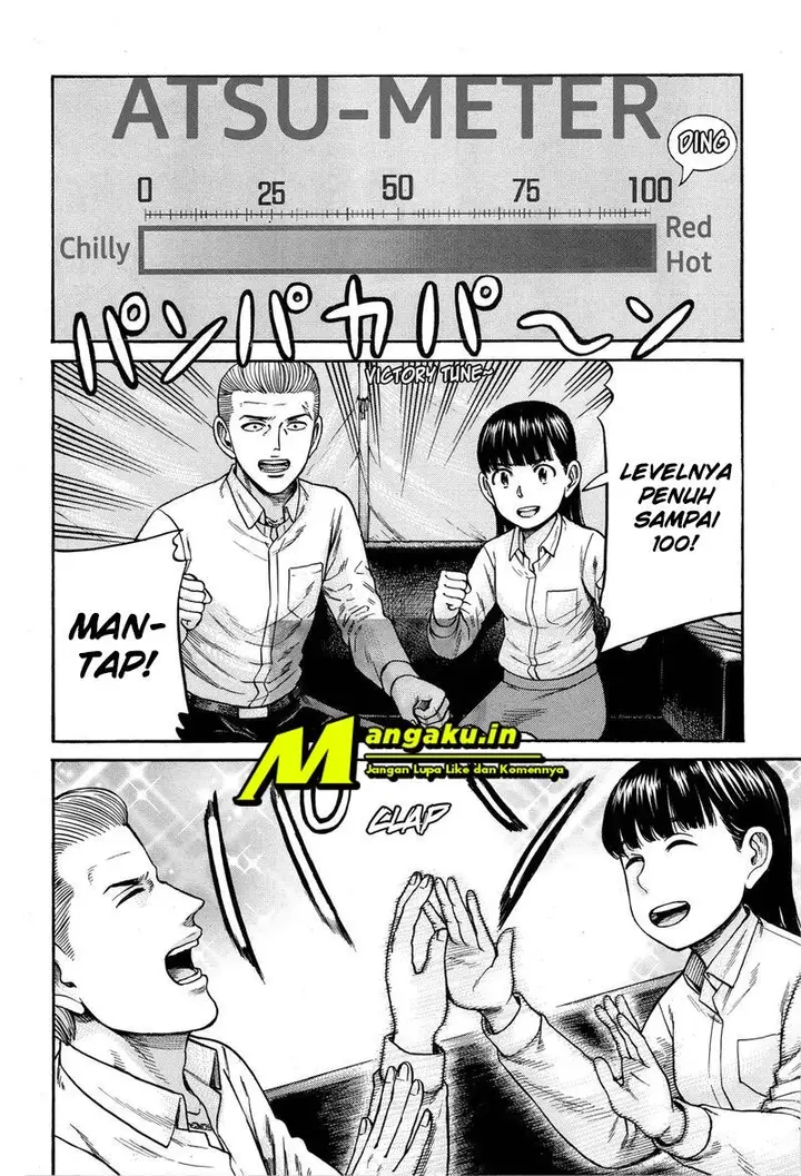 image-komik-hinamatsuri-chapter-97.2-21/28