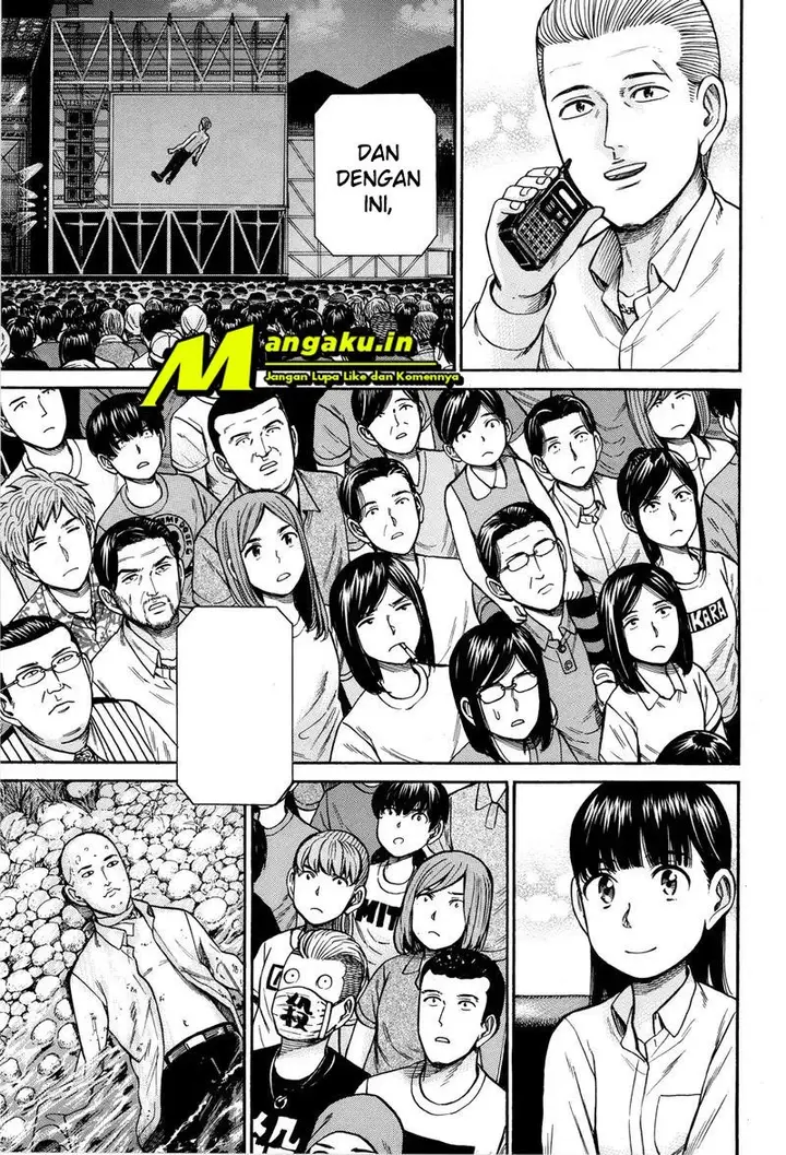 image-komik-hinamatsuri-chapter-97.2-24/28
