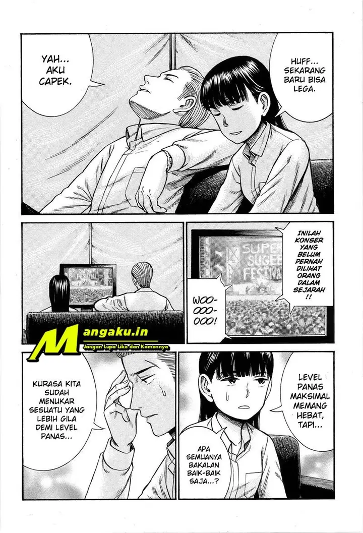 image-komik-hinamatsuri-chapter-97.2-25/28