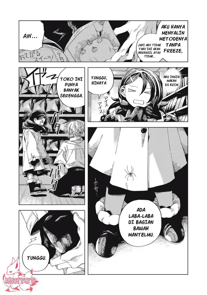 image-komik-hinata-to-onii-chan-chapter-1-11/54