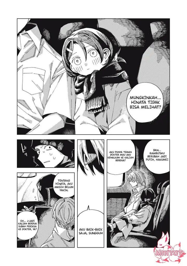 image-komik-hinata-to-onii-chan-chapter-1-16/54