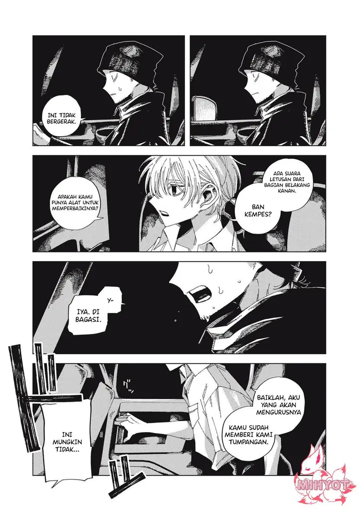image-komik-hinata-to-onii-chan-chapter-1-19/54