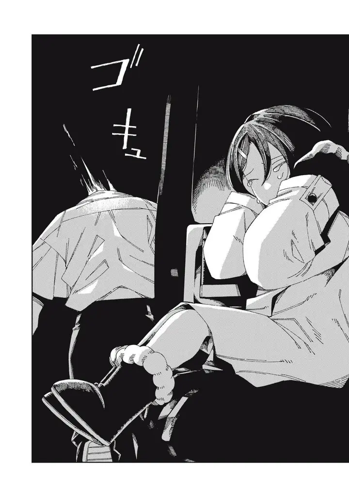 image-komik-hinata-to-onii-chan-chapter-1-22/54