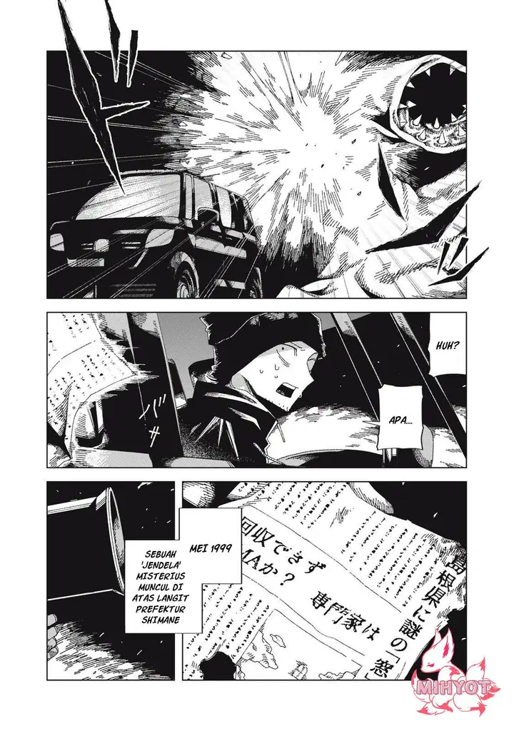 image-komik-hinata-to-onii-chan-chapter-1-26/54