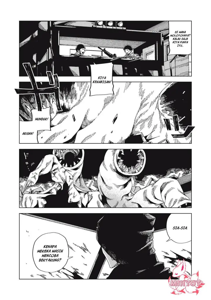image-komik-hinata-to-onii-chan-chapter-1-29/54