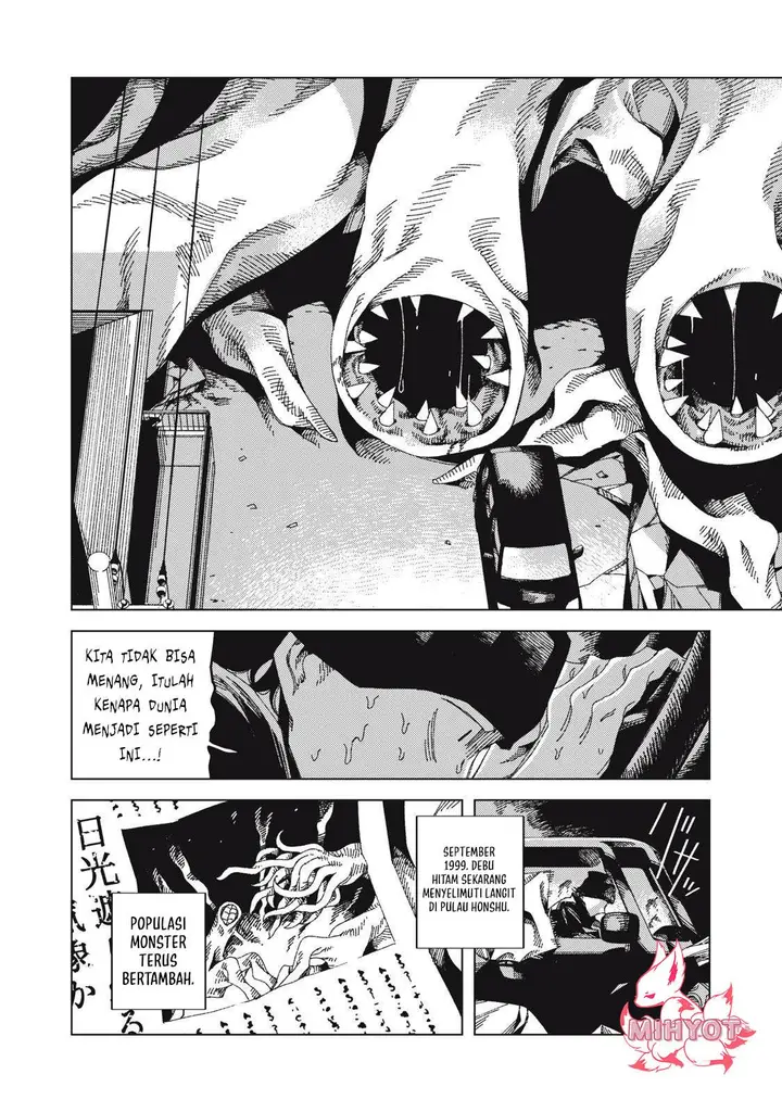 image-komik-hinata-to-onii-chan-chapter-1-30/54