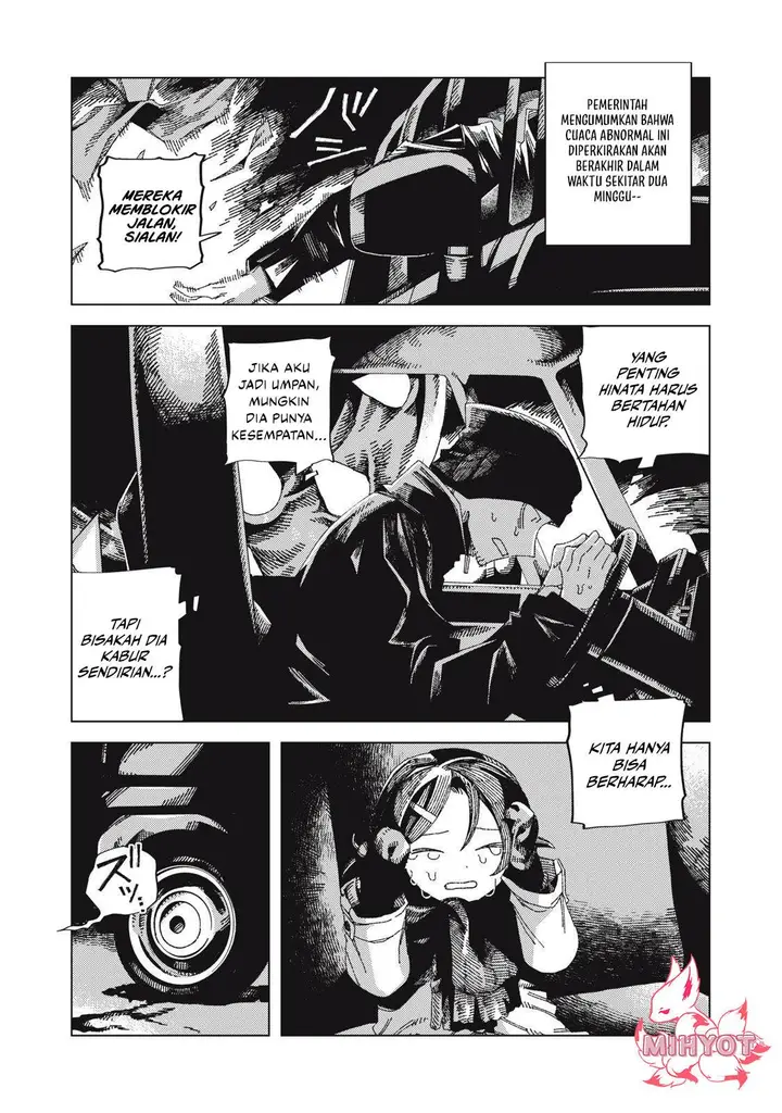 image-komik-hinata-to-onii-chan-chapter-1-31/54
