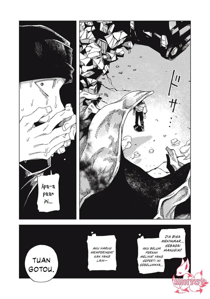 image-komik-hinata-to-onii-chan-chapter-1-35/54
