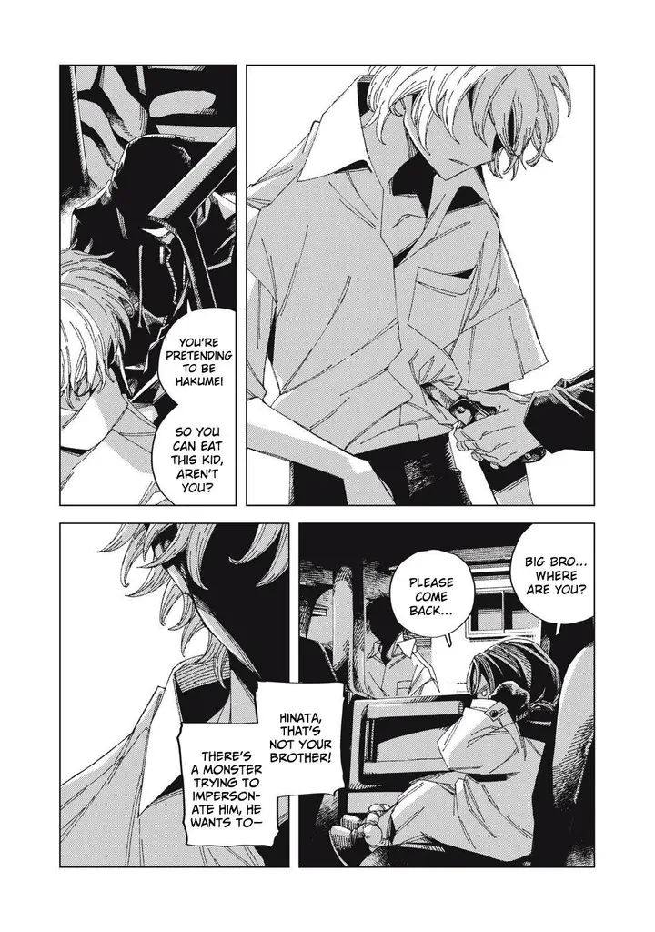 image-komik-hinata-to-onii-chan-chapter-1-37/54