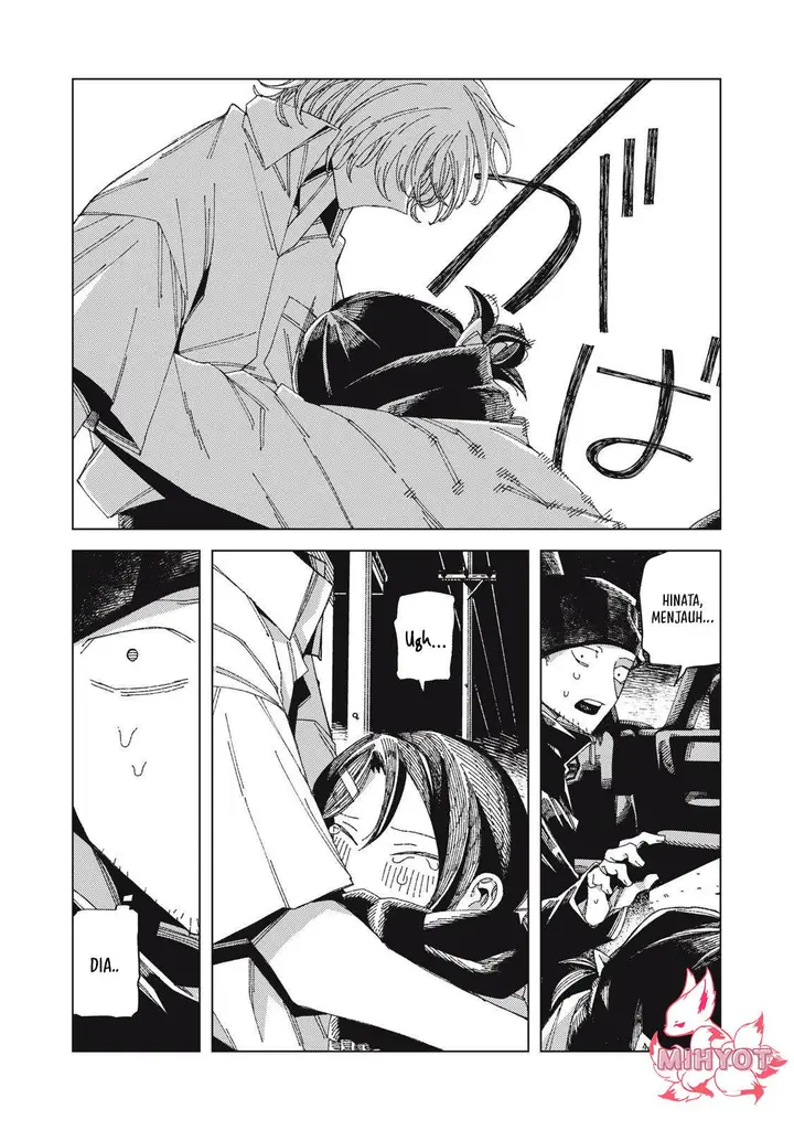 image-komik-hinata-to-onii-chan-chapter-1-40/54