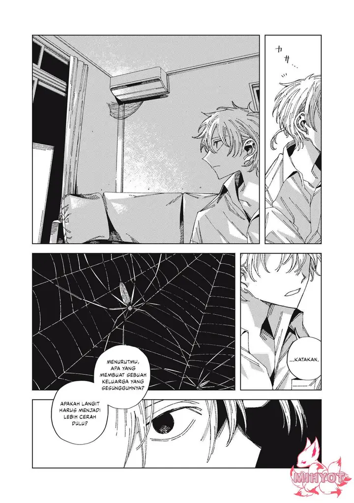 image-komik-hinata-to-onii-chan-chapter-1-51/54
