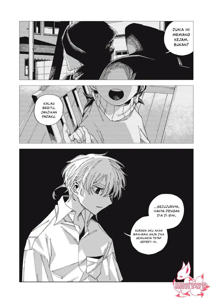 image-komik-hinata-to-onii-chan-chapter-1-52/54