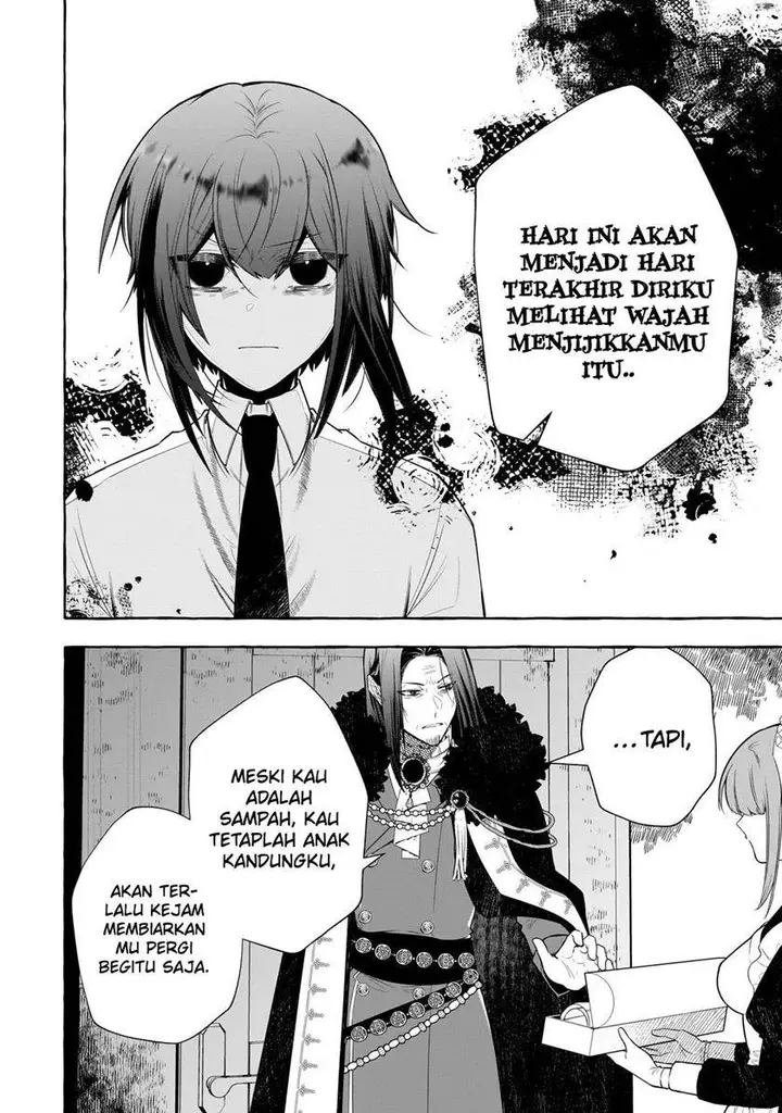 image-komik-hinekure-ryoushu-no-koufukutan-chapter-1-6/36