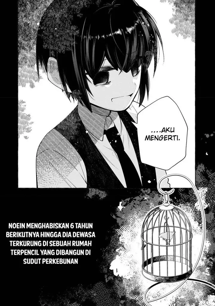 image-komik-hinekure-ryoushu-no-koufukutan-chapter-1-14/36