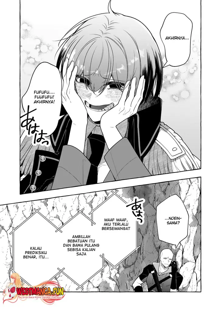 image-komik-hinekure-ryoushu-no-koufukutan-chapter-10-25/27