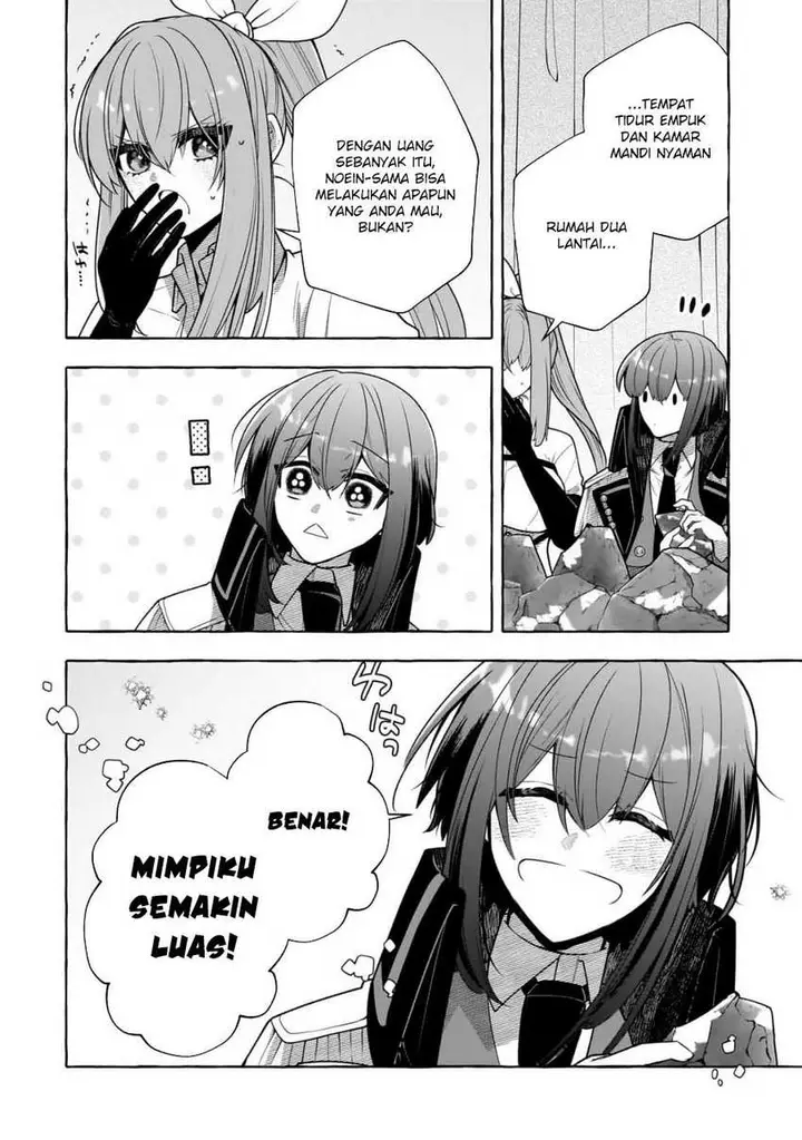 image-komik-hinekure-ryoushu-no-koufukutan-chapter-11-4/25