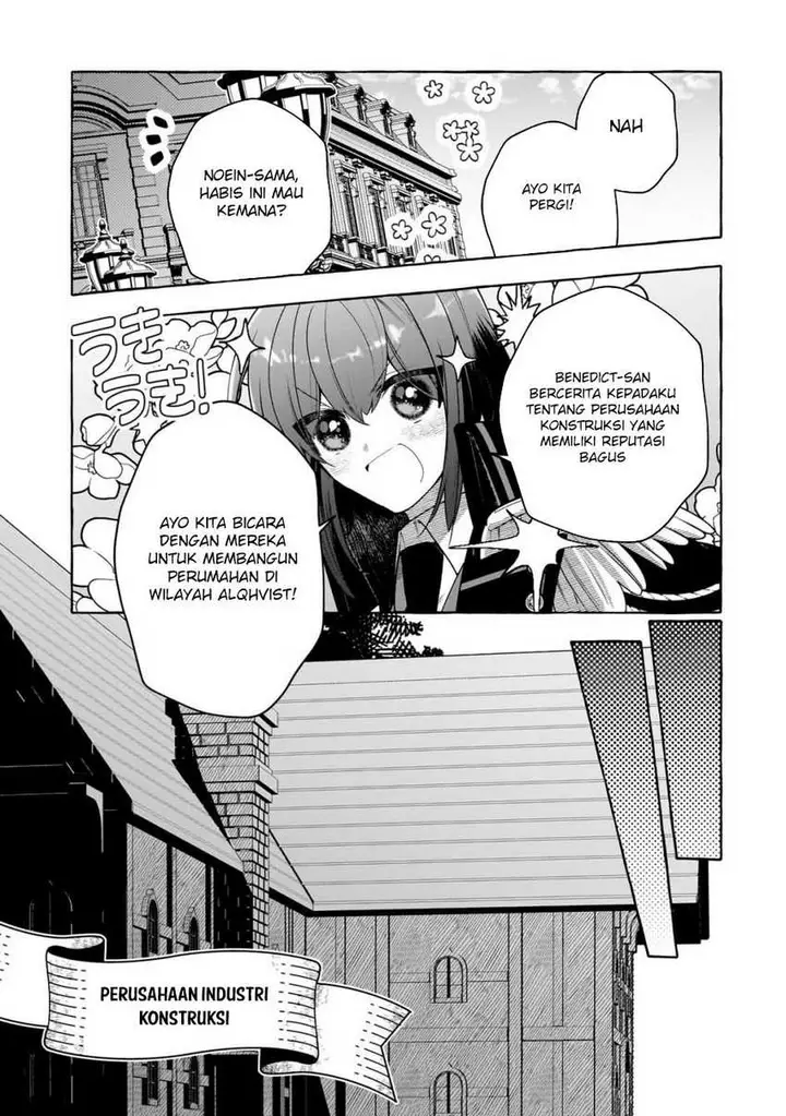 image-komik-hinekure-ryoushu-no-koufukutan-chapter-11-9/25
