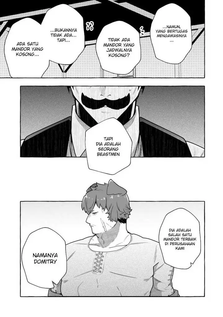 image-komik-hinekure-ryoushu-no-koufukutan-chapter-11-11/25