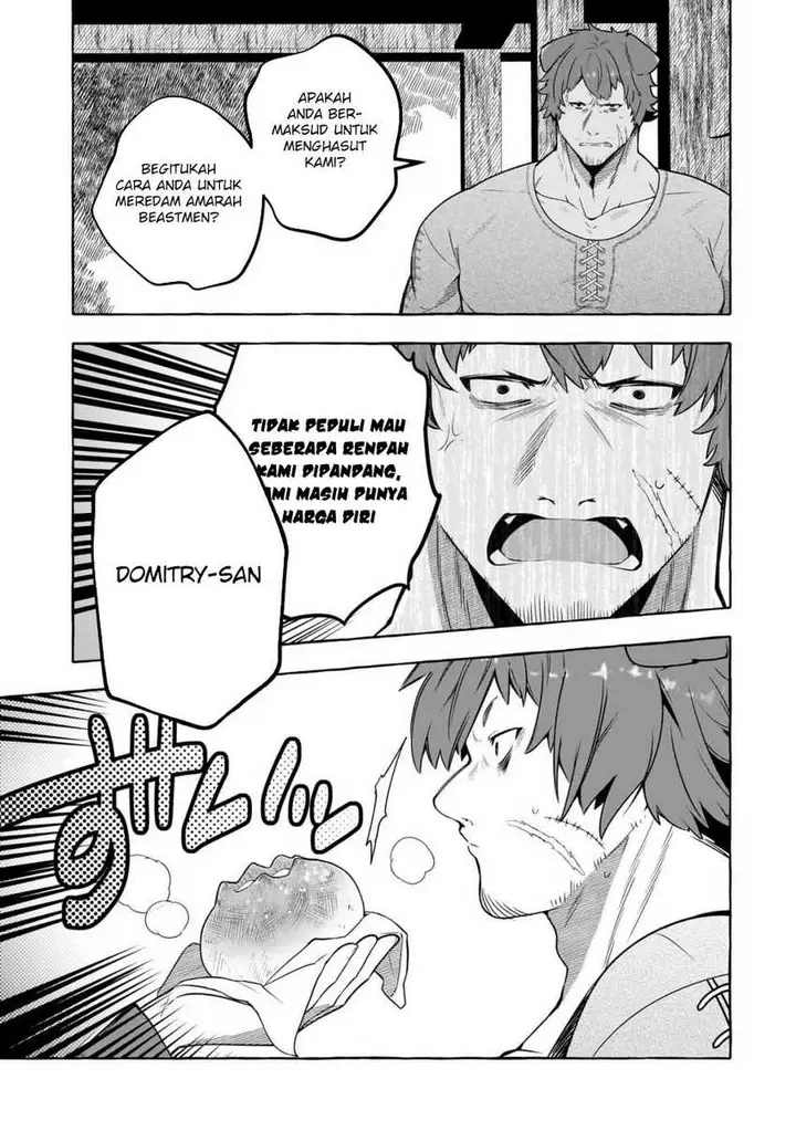 image-komik-hinekure-ryoushu-no-koufukutan-chapter-11-19/25