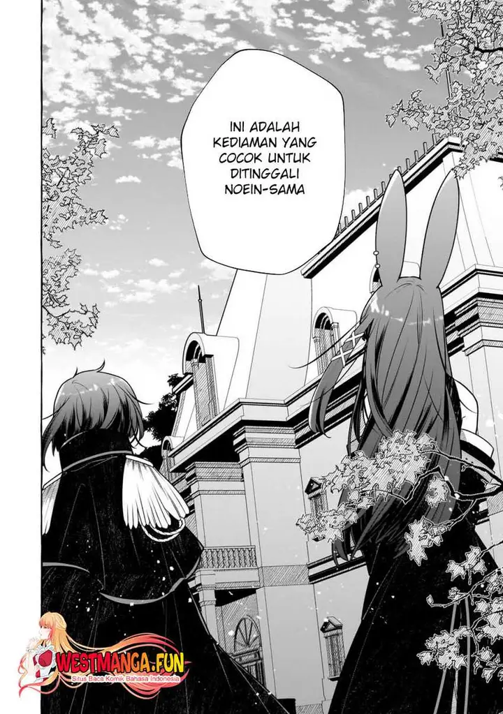 image-komik-hinekure-ryoushu-no-koufukutan-chapter-11-22/25