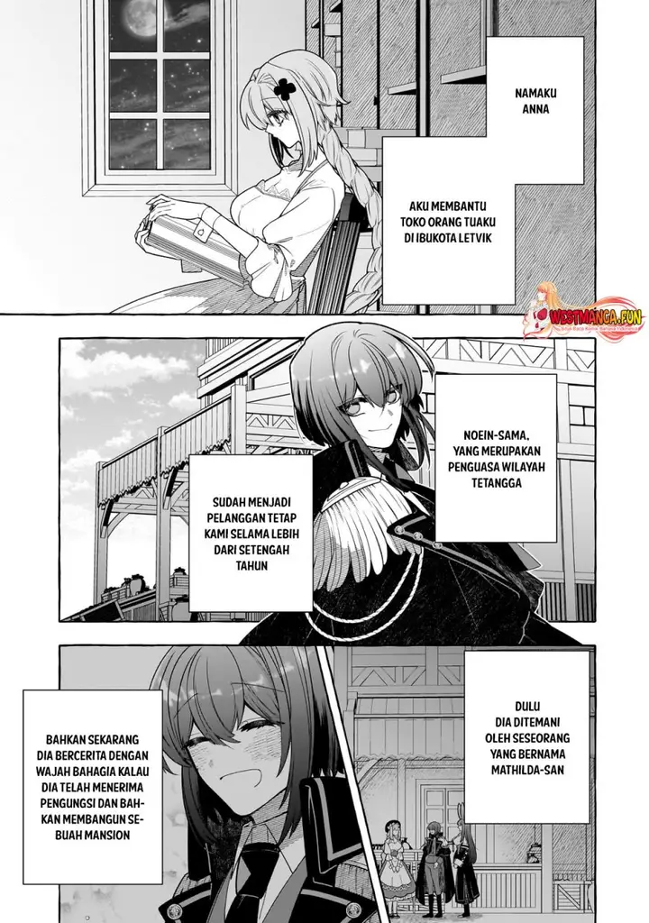 image-komik-hinekure-ryoushu-no-koufukutan-chapter-12-0/25