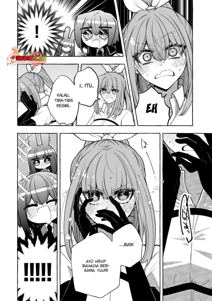 image-komik-hinekure-ryoushu-no-koufukutan-chapter-12-6/25