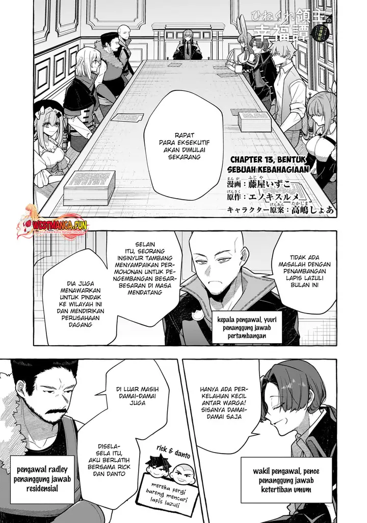 image-komik-hinekure-ryoushu-no-koufukutan-chapter-13-0/29