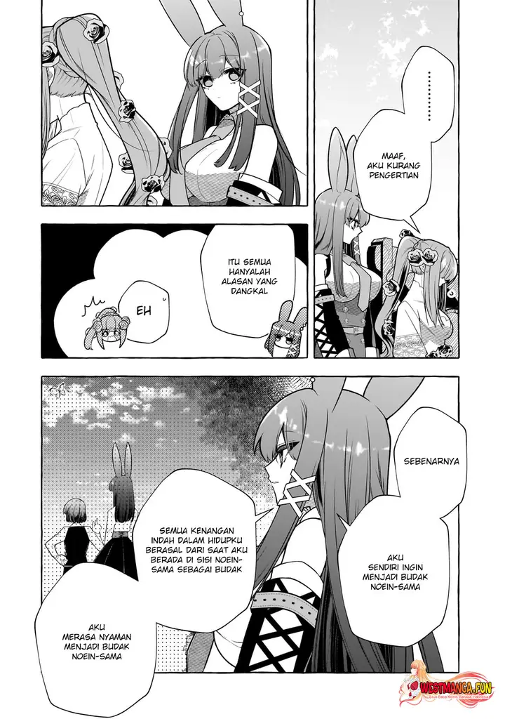 image-komik-hinekure-ryoushu-no-koufukutan-chapter-13-22/29